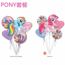 My Little Pony Balloons U.S. Imports Twilight Soft Unicorn Girl Birthday Party Decoration Aluminum Film Balloons