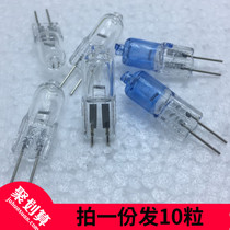 G4 plug-in low voltage 12V20W10W halogen crystal lamp beads Living room ceiling chandelier energy-saving LED mirror light bulb