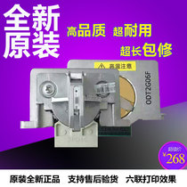 (New original)EPSON LQ-1900KIIH printhead EPSON 1900K2H printhead needle