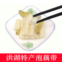 Hubei specialty Honghu family lotus root with soak lotus root with hot and sour lotus root tip 400g lotus root rice pickle sauerkraut