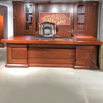 High-end atmosphere boss table Solid wood big desk New Chinese desk Single desk President study furniture 2 8M