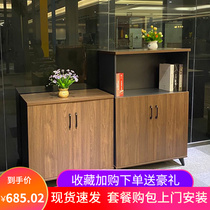 Minimalist Modern Office Tea Water Cabinet Living-room Cabinet Storage Partition Shelf Decoration Landing Short Partition Show Shelf