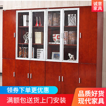 Sincerely three bookcases filing cabinets floor filing cabinets office furniture cabinets multiple combinations of two doors