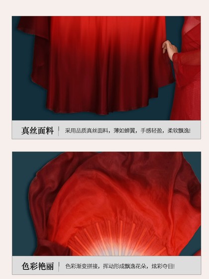 실크 팬 완 랜그 댄스 팬 이중면 확장 와인 레드 그라디언트 클래식 댄스 jiaozhou yangge aing 팬 댄스 팬 실크 팬 완 랜그 댄스 팬 이중면 확장 와인 레드 그라디언트 클래식 댄스 jiaozhou yangge aing 팬 댄스 팬
