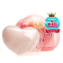 Japan pelican butt soap peach love pp butt cleaning soap 80g butt anti-melanin soap