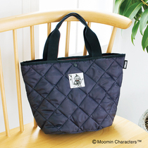 Japanese magazine Nordic Wind Rhombus cotton light Handbags Handbags Handbags Lunch Bag Lunchbox Bags