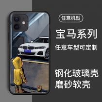 BMW 3 series mobile phone case is suitable for Apple 12promax11x13 glass case 5 series M4 BMW frosted silicone
