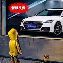 Window children look at car pictures to make head pictures mobile phone wallpaper any car number can be customized