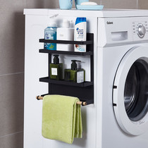 Bailu magnetic refrigerator hanger side wall rack storage rack seasoning rack kitchen storage non-perforated laundry rack