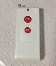 Pager wall-mounted pager extension Teahouse pager factory direct remote pager