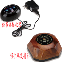 Office wireless pager boss pager Secretary pager wireless office business call service bell