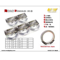 mw Hercules HERACLES PE line 200 meters colorful 8-woven PE line raft fishing line Rocky fishing line 1 5-4
