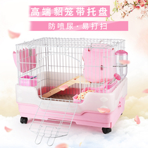 Lejia monolayer mink cage small pitch Legia cage with drawers can be added with high convenience to clean up pet ferrets