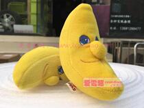 Moon plush toy little mink pillow pet ferret