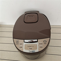 Midea beauty MB-WFD4016 electric cooker 4L liters for smart home fully automatic multifunction 3-5-6 people