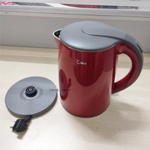 Midea Beauty WH415E2g Electric Kettle 304 Stainless Steel Automatic Power Cut Anti-Burn Home Burning Kettle