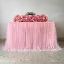 Wedding sign-in tablecloth Birthday dessert table gauze decorative apron yarn Encrypted fluffy gauze table dress pink