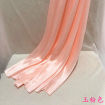 Wedding stage veil background arrangement ice silk fabric welcome area birthday dessert table decoration pearlescent ice silk jade powder