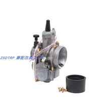 KEIHIN KEIHIN PWK28 30 32 34 carburetor motorcycle JOG DIO Fuxi ghost NC250 CQR