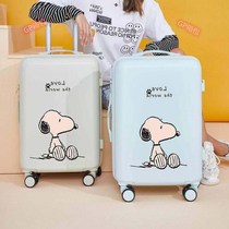 Japanese GP Snoopy luggage female Japanese trolley case male strong and durable student universal wheel password suitcase
