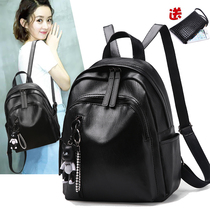 Japanese GP backpack womens 2022 new trendy Korean version all-match fashion soft leather ladies backpack net red travel schoolbag