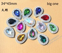 Oversized water drop gemstone glass diamond flower plate Hand-sewn snow boots with diamonds fake buttons Belly dance suit corset decoration