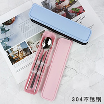 304 stainless steel portable cutlery chopsticks spoon suit two sets of adult students single environmentally friendly cutlery boxed