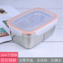304 stainless steel square refreshing box with lid sealed tank Food refreshing bowl fridge containing storage box lunch box