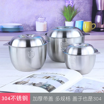 304 stainless steel basin with lid thickened deepen the domestic pig oil basin oil tank with the soup basin hair-basin broth pan