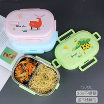 304 stainless steel lunch box children primary and secondary school students grade lunch box sealed anti-scalding with lid