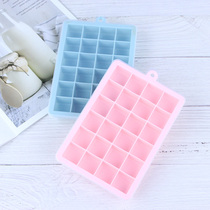 Silicone Ice Cube mold with lid Ice Cube Ice Box home small homemade ice box refrigerator ice hockey artifact