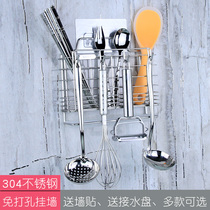 304 stainless steel chopsticks tube chopsticks cage chopsticks basket wall mounted kitchen drain rack storage box hanging wall