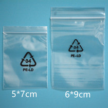 No. 1 No. 2 Environmental Protection Logo Ziplock Bag 5*7cm6*9cm 4-character Logo Bag Triangle Logo Packaging Bag Seal Pocket