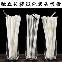 Transparent drinking water beverage elbow straw disposable plastic independent packaging child baby maternity confinement straw
