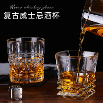 Wine glass whiskey glass retro set home crystal glass spirits glass beer glass bar ktv special