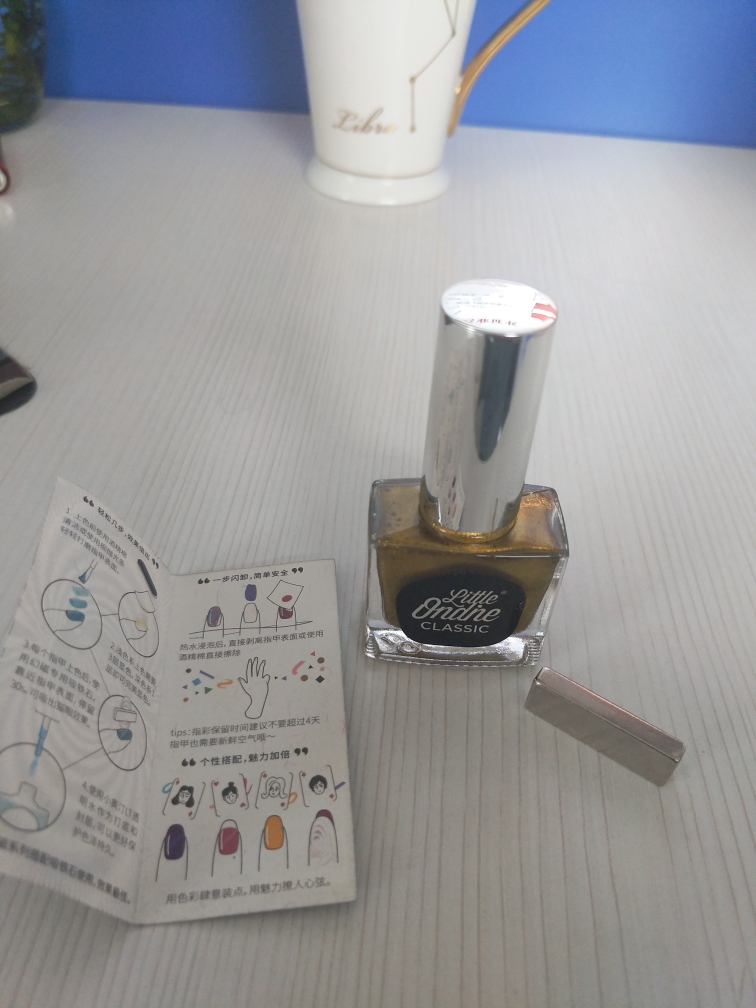 小奥汀猫眼指甲油可剥无毒持久怎么样好用不多少钱,亲自上手使用分享,第3张 小奥汀猫眼指甲油可剥无毒持久怎么样好用不多少钱,亲自上手使用分享,第3张