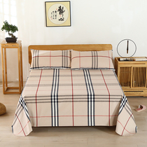 Pure cotton sheets can not afford ball old cotton board sheet double bed supplies four seasons of general comfort and breathable