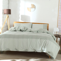 New cotton old cotton four-piece cotton suite double bed linen is set for natural environmental protection