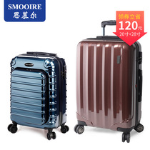 smooire Simur 20 28 inch universal wheel trolley case men boarding box luggage suitcase female