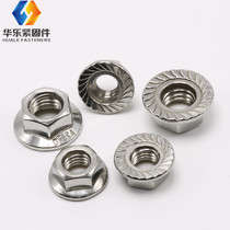 GB6177 hexagon iron with tooth flange nut with pad lock nut non-slip nut M3-M12