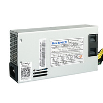 All-New Airlines HK250-94FP Power 150W 250W FLEX Small 1U Applies to POS Machine Integrated Power