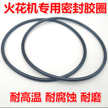 Spark machine filter screen sealing ring wire cutting sealing ring black O-ring rubber ring wear-resistant and oil-resistant 5
