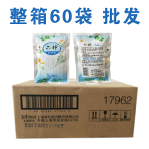 Liushen talcum powder bag toning skin dampness sweat absorption fragrance mild and healthy 75g whole box 60 bags of new goods