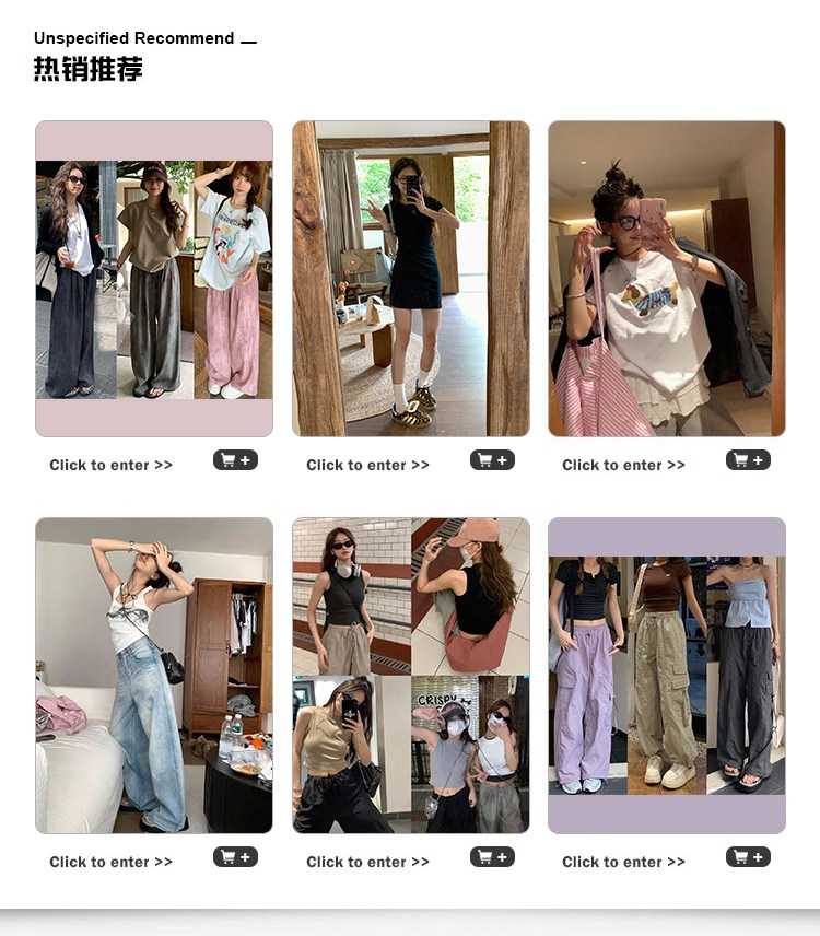 Индивидуальный 20240118