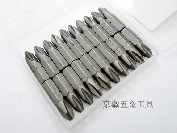 shaowei boutique cross batch head single head short electric screwdriver head magnetic wind batch 3aaa/ph2/s2/25mm