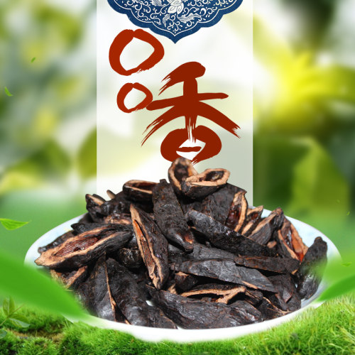 口口香槟榔批发中大果500克 超湘潭 中果 正宗超口味铺子包邮_7折现价