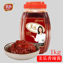 Rich Shunmei music with spicy sauce 1kg large bottles Sichuan specials in Sichuan specials Spiced Hot Sauce Chili Sauce Fried Vegetable Casserole With Chili Sauce