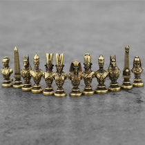 Brass metal car key ring hanging jewelry ornaments creative chess ancient Egyptian version of personality chess