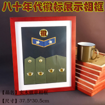 Sending Veterans Comrades in Comrades Gatherings Gifts Retired 85 Veterans Memorial of the Commemorative Hat Badge Shoulder of the Portrait Photo Frame Collection