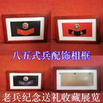 Creative Veteran Memorabilia Delivery Comrades of the Veterans Gathering With Hand Gift Items 85 Style Army Brigade Troop Collection